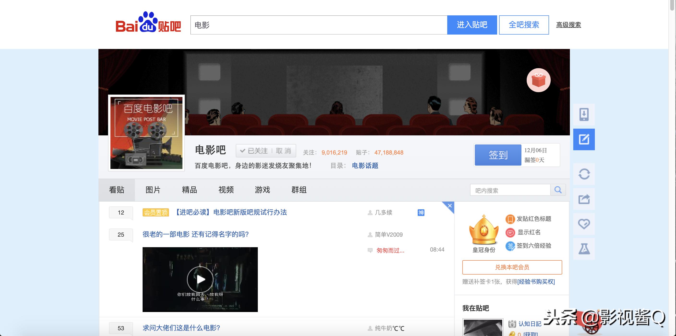 电影网站推荐在线免费看电影,推荐十大看电影的网站最新