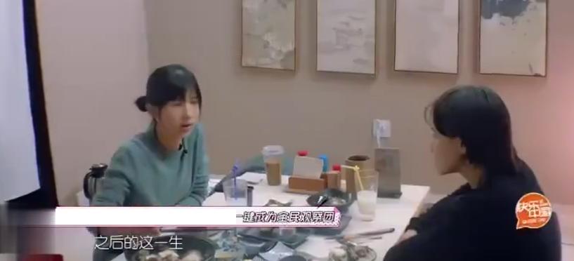 papi酱事件中的极端女权主义,女权主义papi酱孩子随父姓