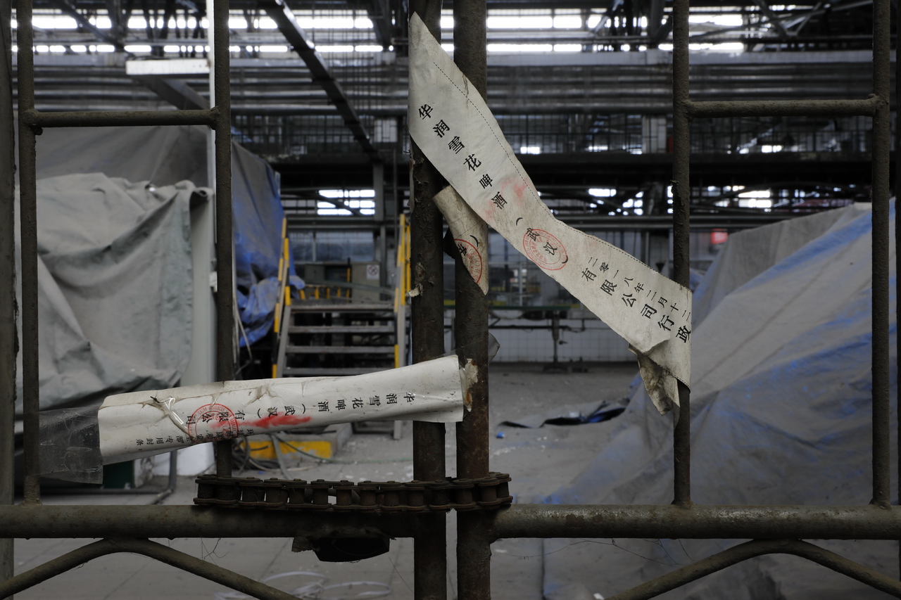 武汉东西湖产的雪花啤酒,东西湖雪花啤酒厂2015年