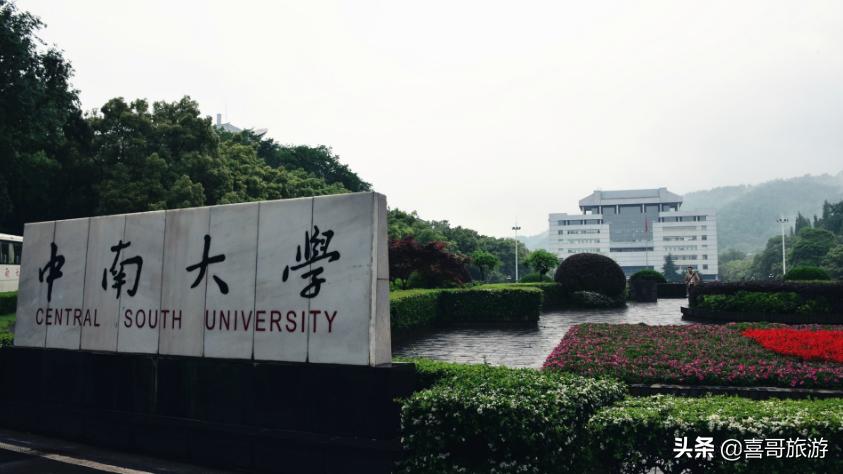 长沙周边水库自驾游景点推荐,湖南长沙自驾游必去十大免费景点