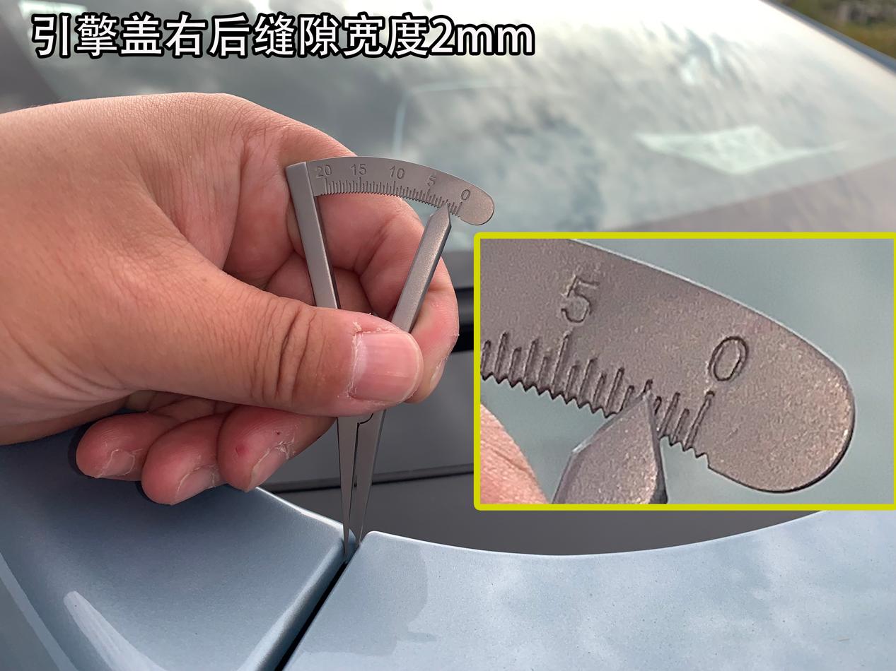 Lab测试：别克微蓝的产品力如何？数据告诉你真相