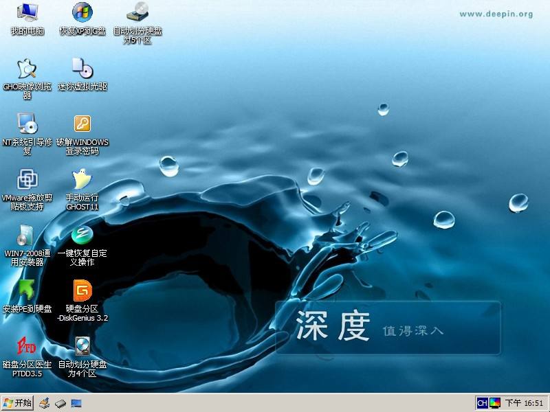 华为matebook安装鸿蒙系统吗,华为matebook安装win10系统