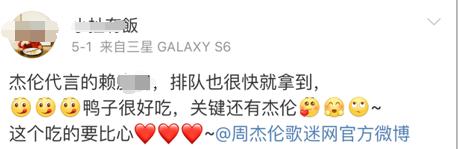 想吐！你喝的80%都是“假奶茶”，厦门20多家“鹿角巷”被告！