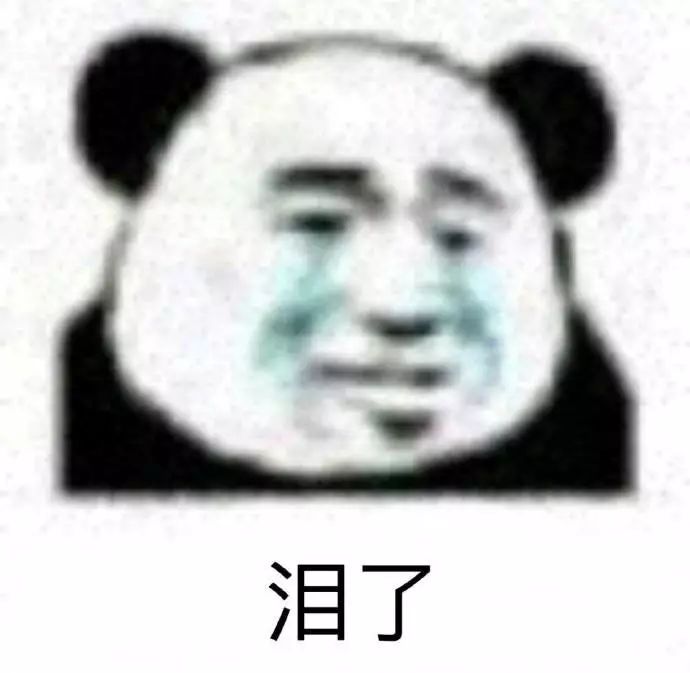 领导，请你尊重这个专业，法学是······