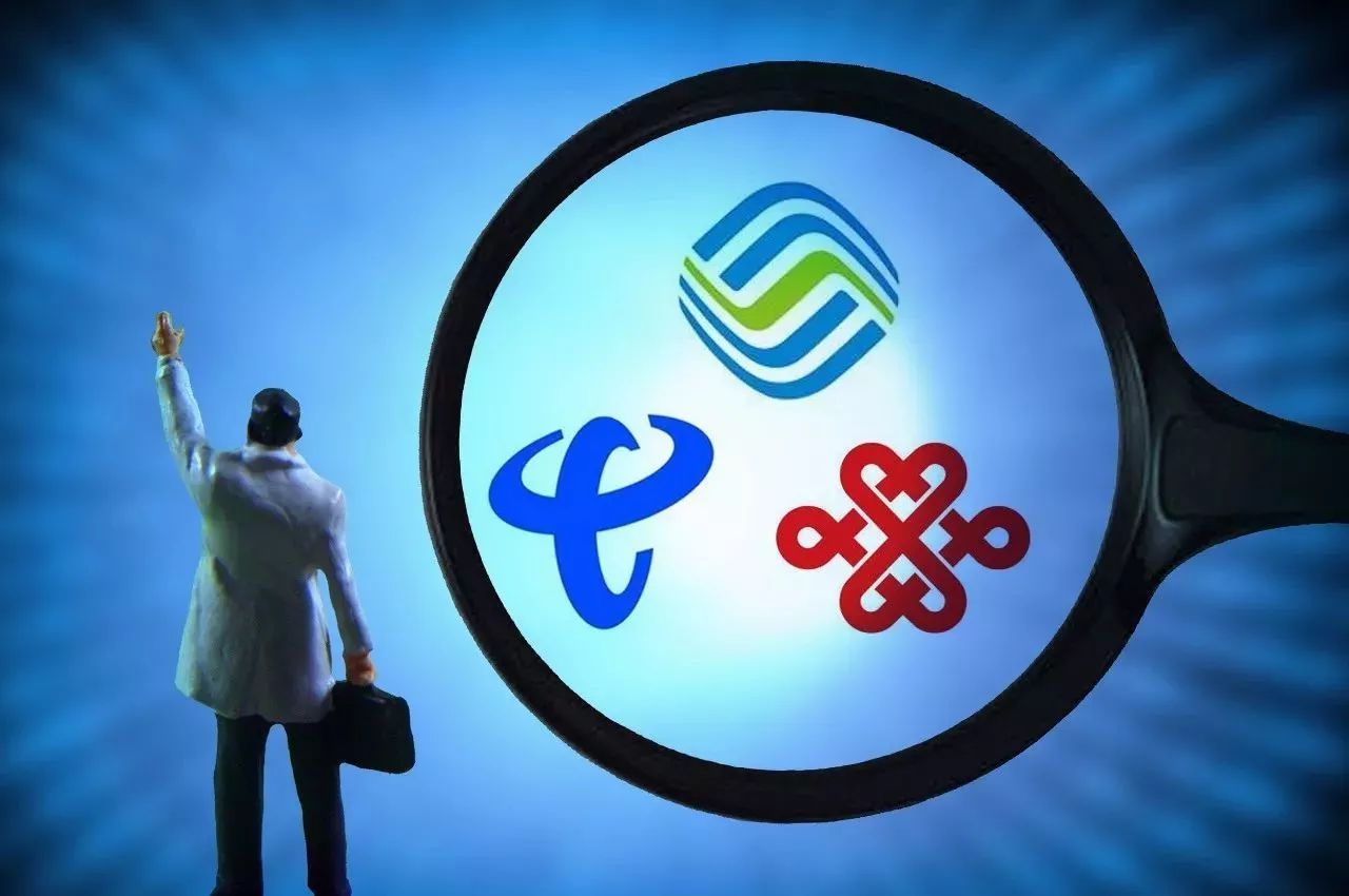 电信19元月租300兆流量改套餐,电信19元月租卡流量