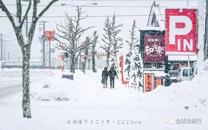 日本北海道旅游攻略英文,日本北海道旅游攻略学生