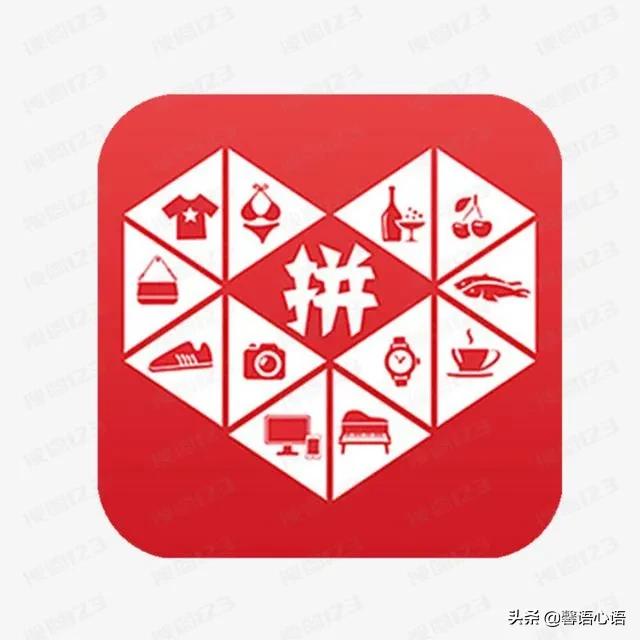 鎷煎崟缃戣喘,鎷煎崟鐮嶄环