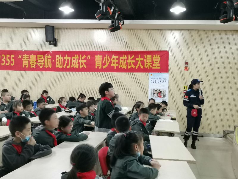 童心小学两江新区,两江新区童心小学开学