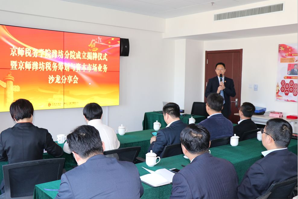 税收的本质是强制性还是无偿性,税收的本质是什么