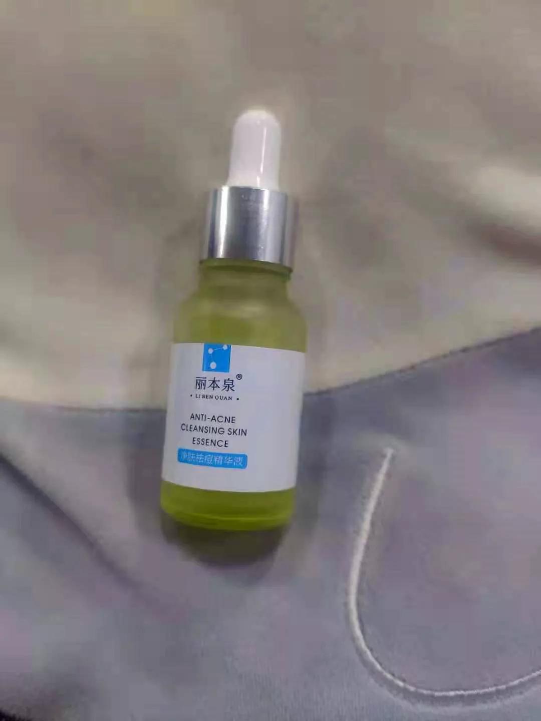 去皮肤科医院看痘痘,北京看痘痘好的皮肤科医院