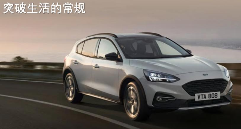 新锐城市suv,城市新锐suv驾驶模式