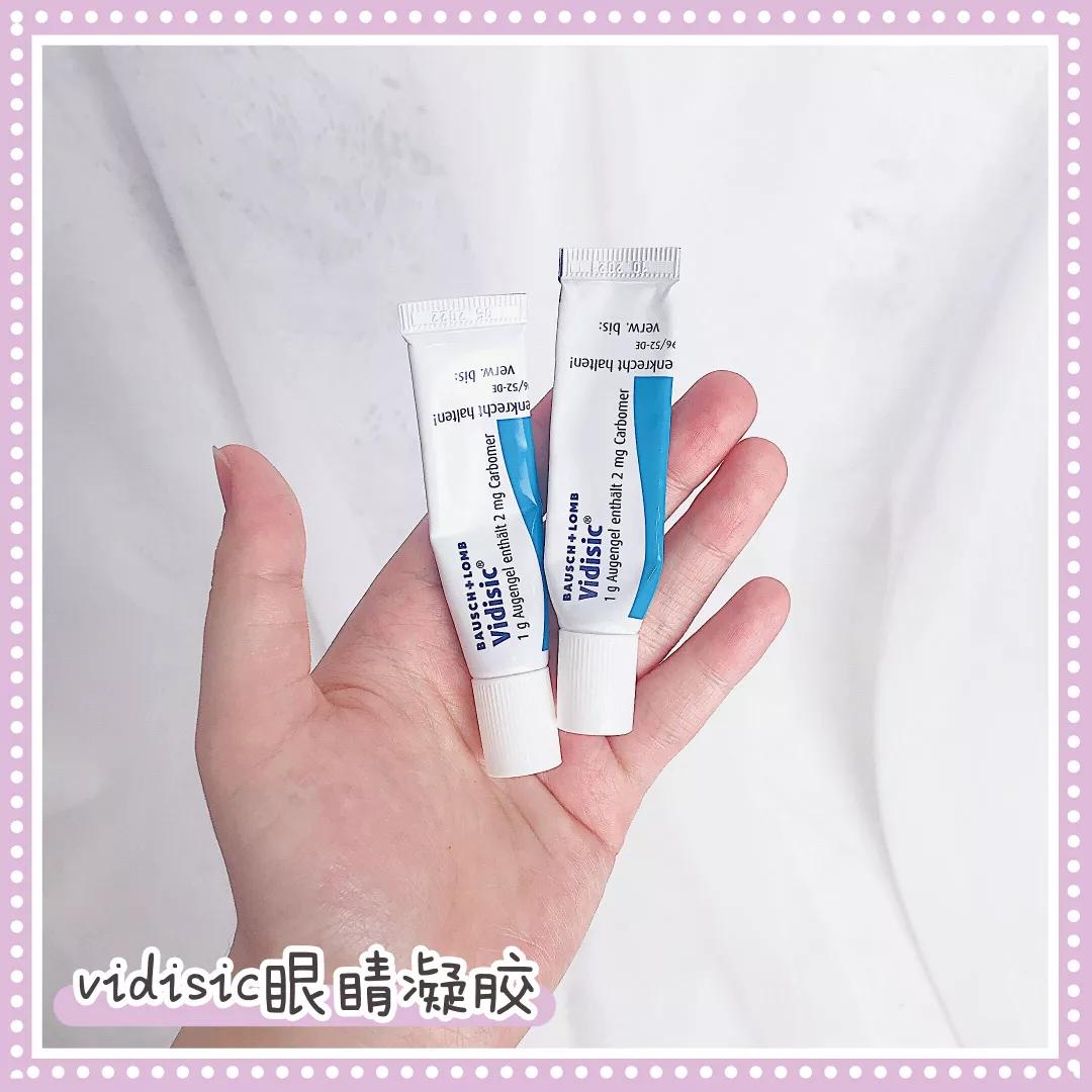 最好用的空瓶系列,超级好用的空瓶推荐