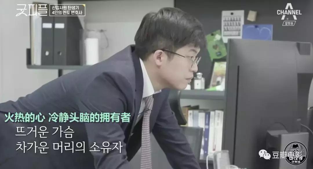 揭秘七条职场潜规则视频,央视网评职场潜规则