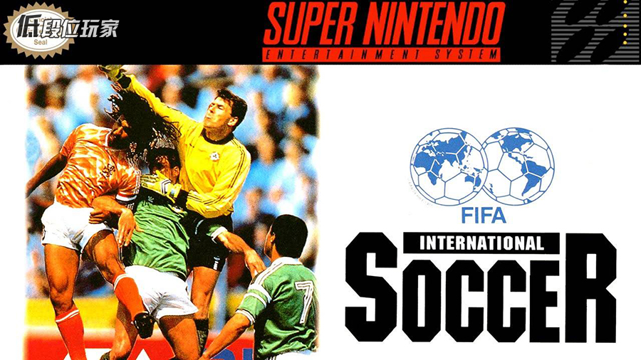 实况足球还是fifa足球世界好玩ps4,实况足球对比fifa