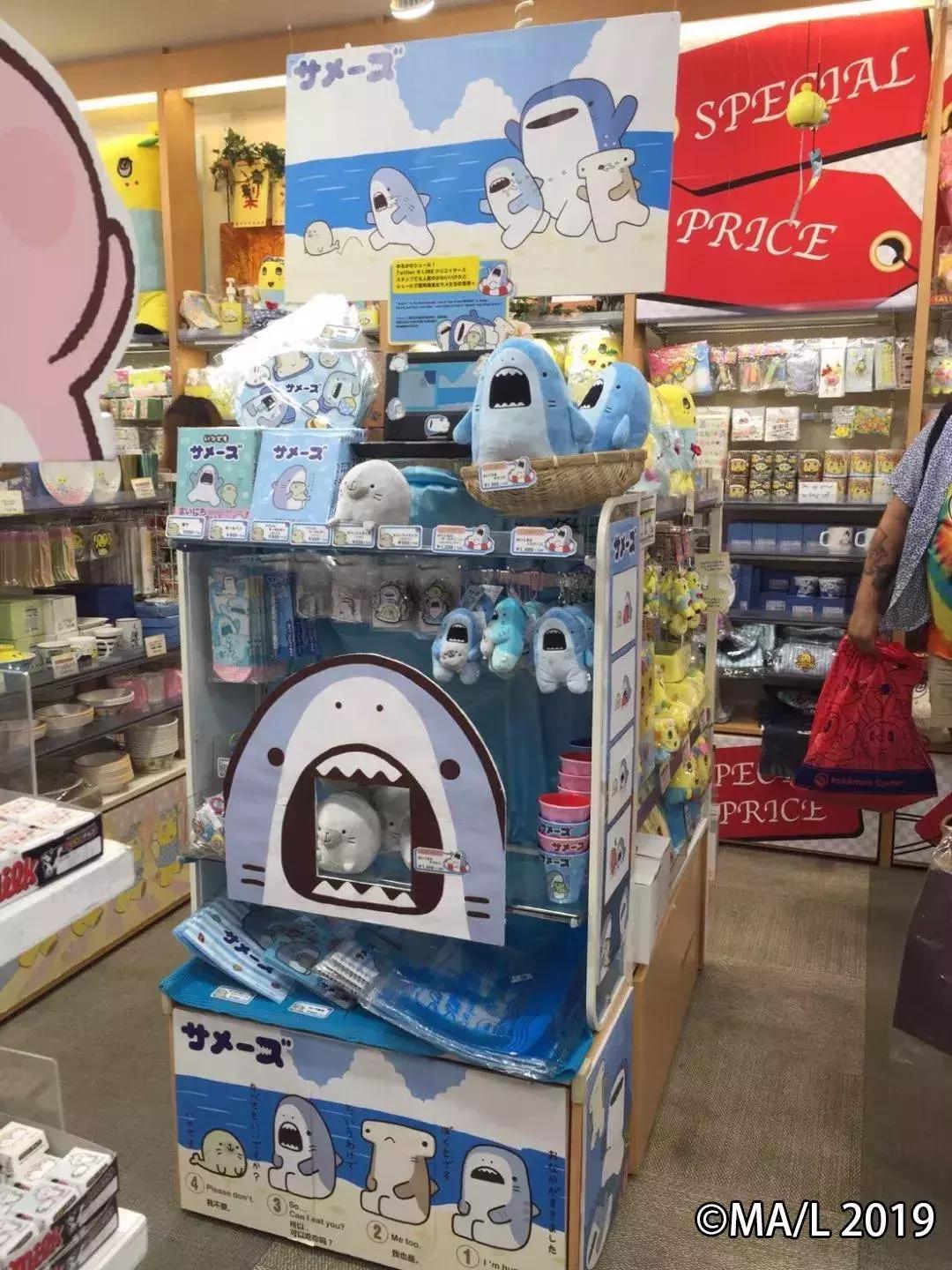 深圳授权展2023,深圳授权展