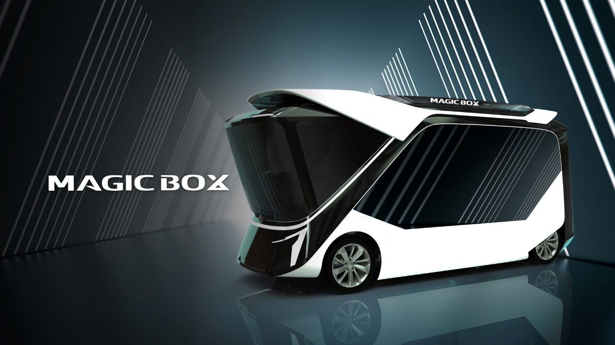 广汽集团的变革与成功,广汽集团的宗旨