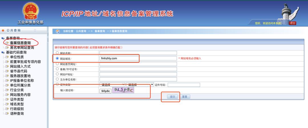 小论文如何选择期刊,中文论文如何选择期刊