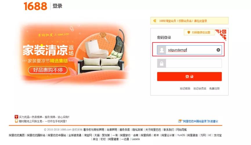 淘宝村需要哪三个条件,淘宝村是怎样做起来的