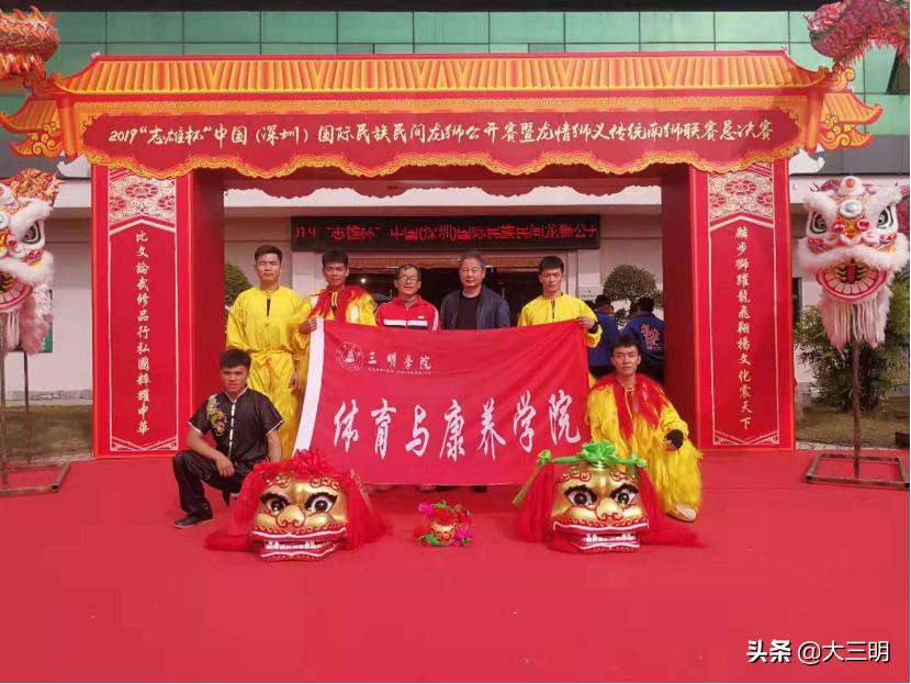 生命不息运动不止校运会,生命不息运动不止2016