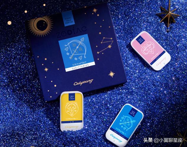 12星座史上最迷人的融洽体验感,12星座怎样才会变漂亮