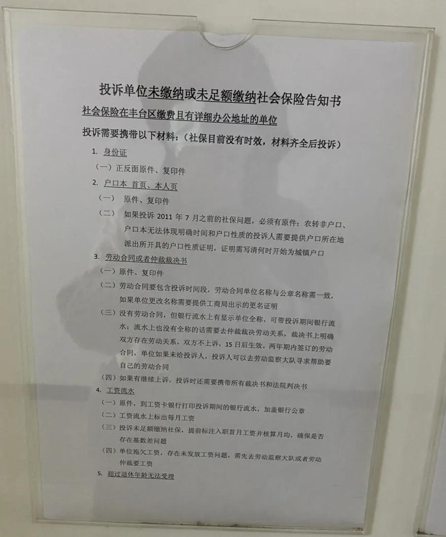 入职之后公司没给签合同怎么办,入职后公司不给劳动合同怎么办