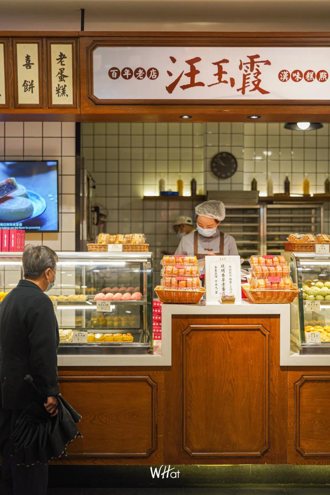 消失的武汉老字号,武汉中华老字号有哪几家