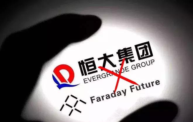 ff跟黄冈合作的最新动态,ff和黄冈合作进展