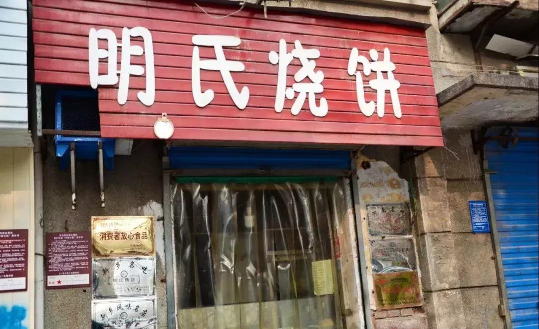 郑州工人路炸鸡正宗,郑州好吃的韩式炸鸡