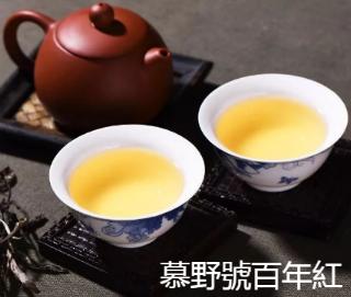 洪普号冰岛五寨黄金叶,冰岛五寨古树黄金叶