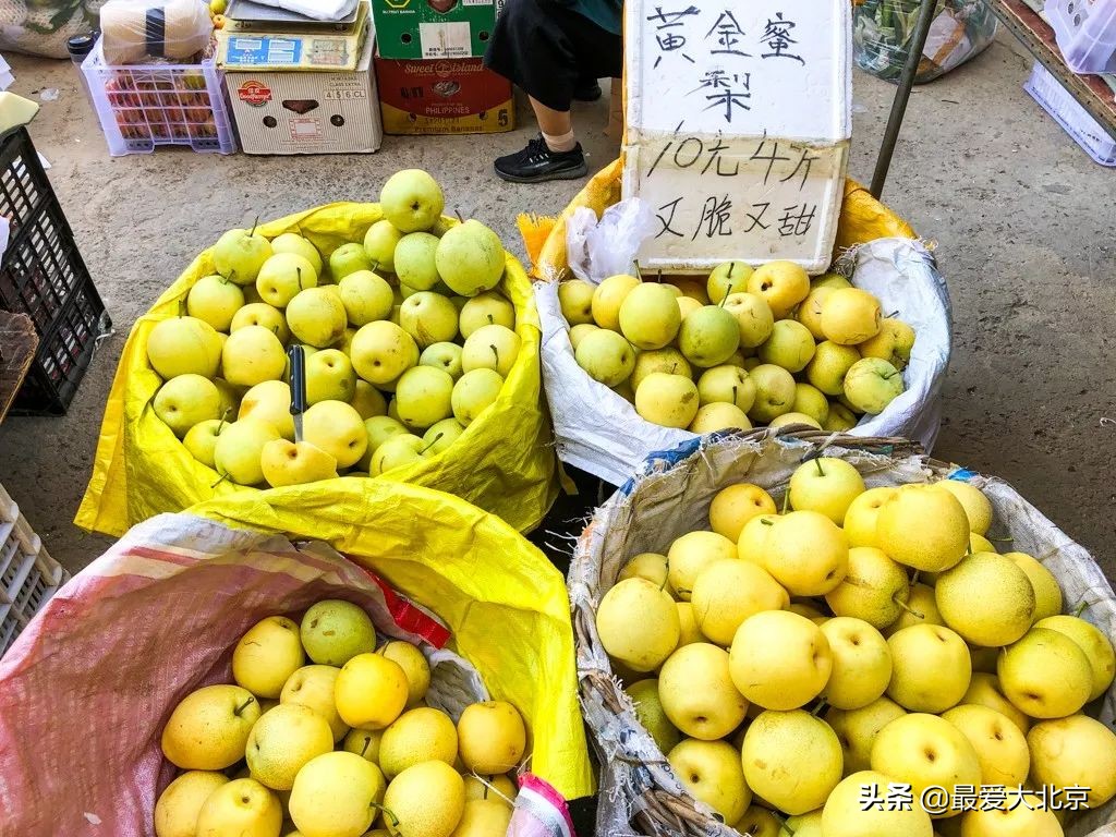 最便宜的早市品种,北方早市有哪些品种