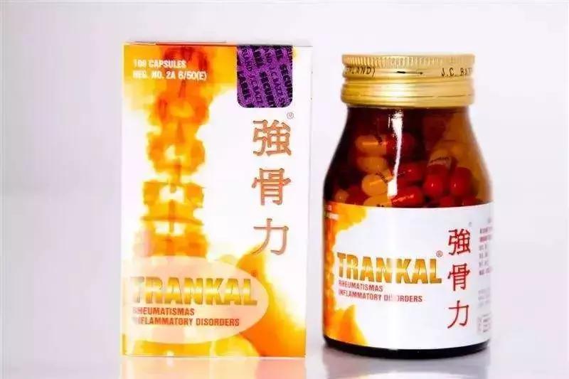 泰国有什么值得带回的药,去泰国带回的神药