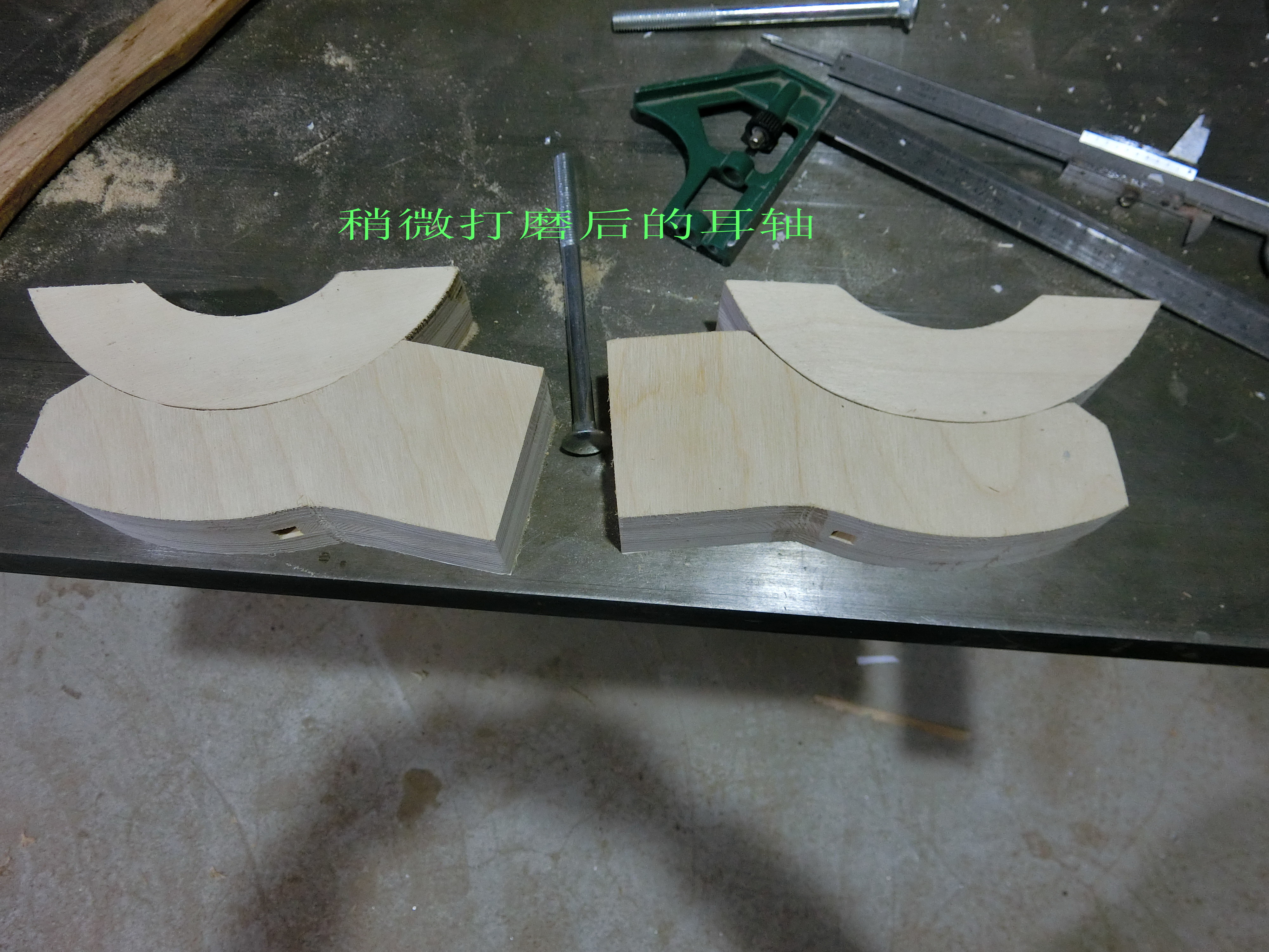 最简单的diy带锯,全方位从头到尾展示带锯制作过程