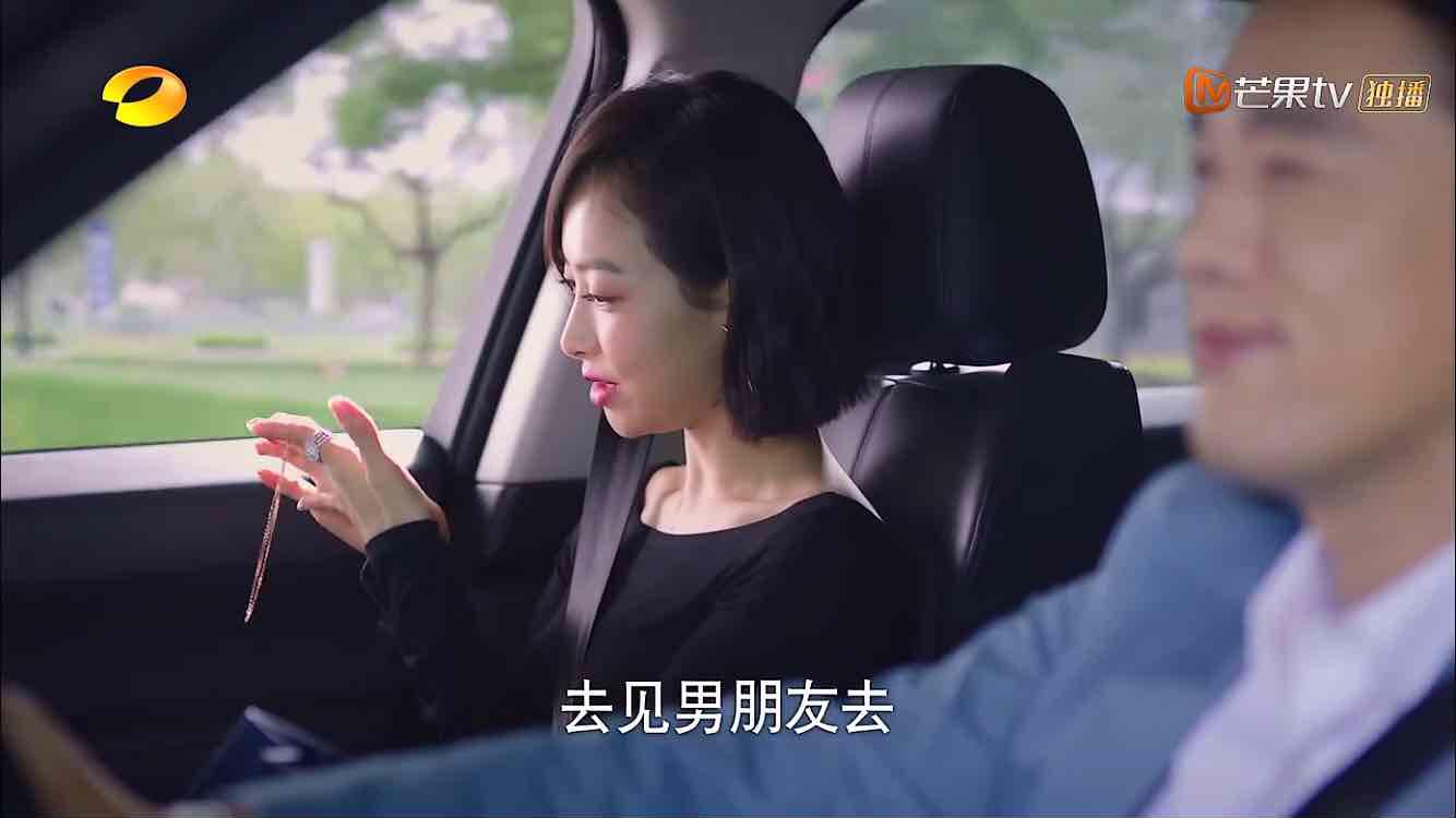 宋威龙萧亚轩什么关系,萧亚轩对宋威龙有感觉吗