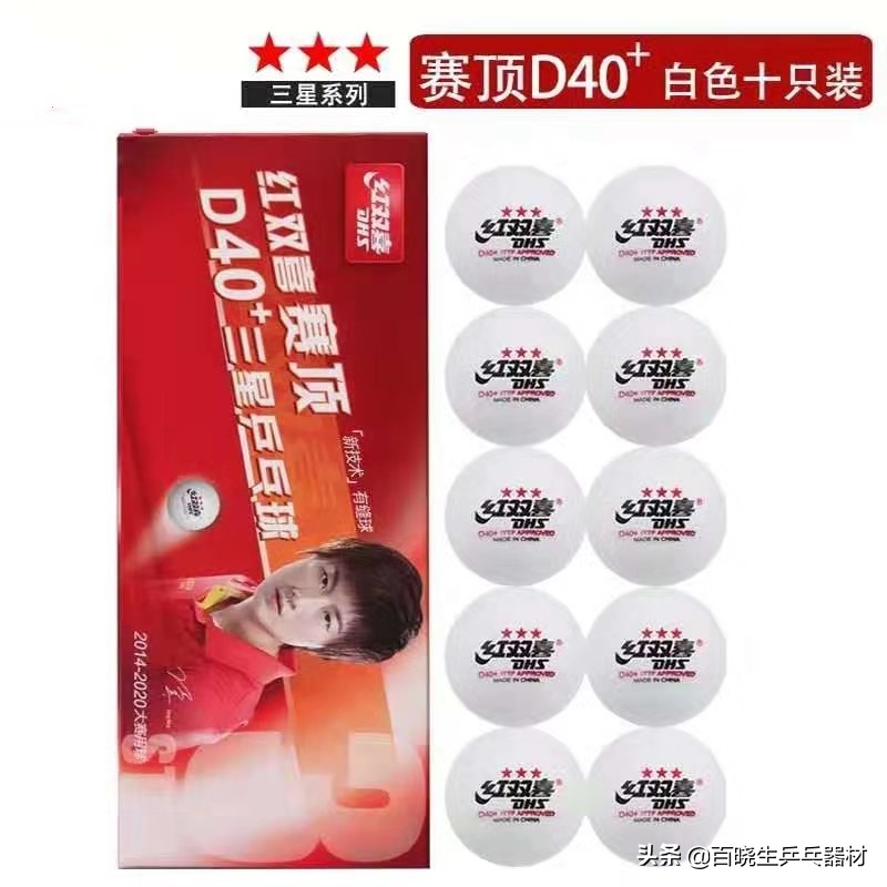 百晓生兵器谱排行榜,百晓生兵器谱十大高手