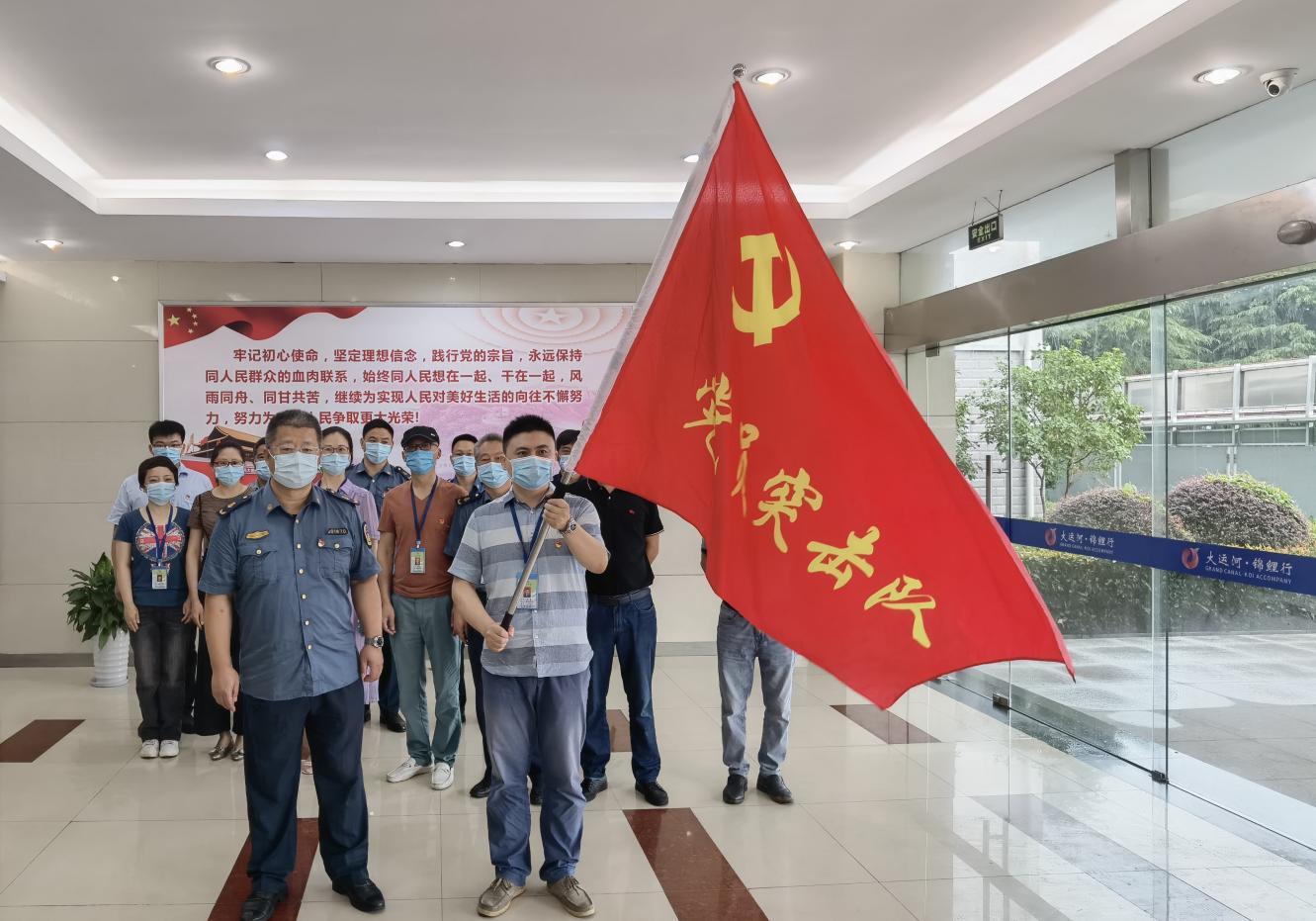 战“疫”背后的坚守——记苏北运河“南大门”人的抗“疫”事迹