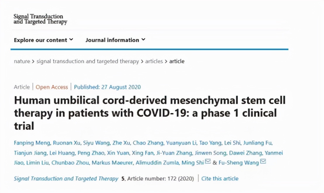 胎盘亚全能干细胞能否用于临床,胎盘干细胞对于再生医学的意义