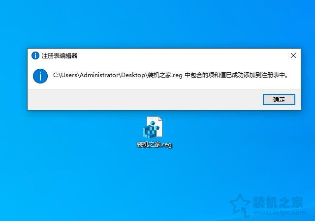 win10修改超线程,win10系统cpu开启超线程