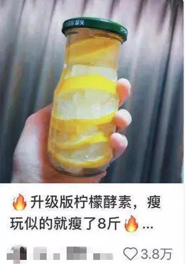 小红书健康养生怎么做,小红书的养生秘诀