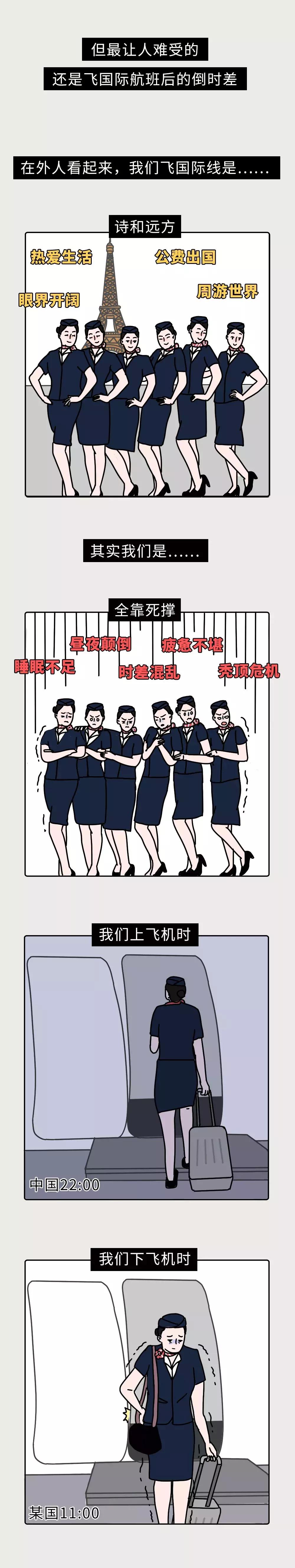 出国劳务真的可以发家致富吗,出国劳务工作挣钱吗