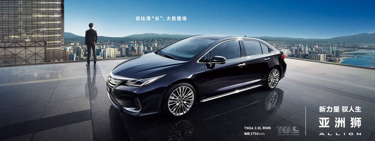 一汽丰田足球比赛,2021年西安市经开区足球联赛