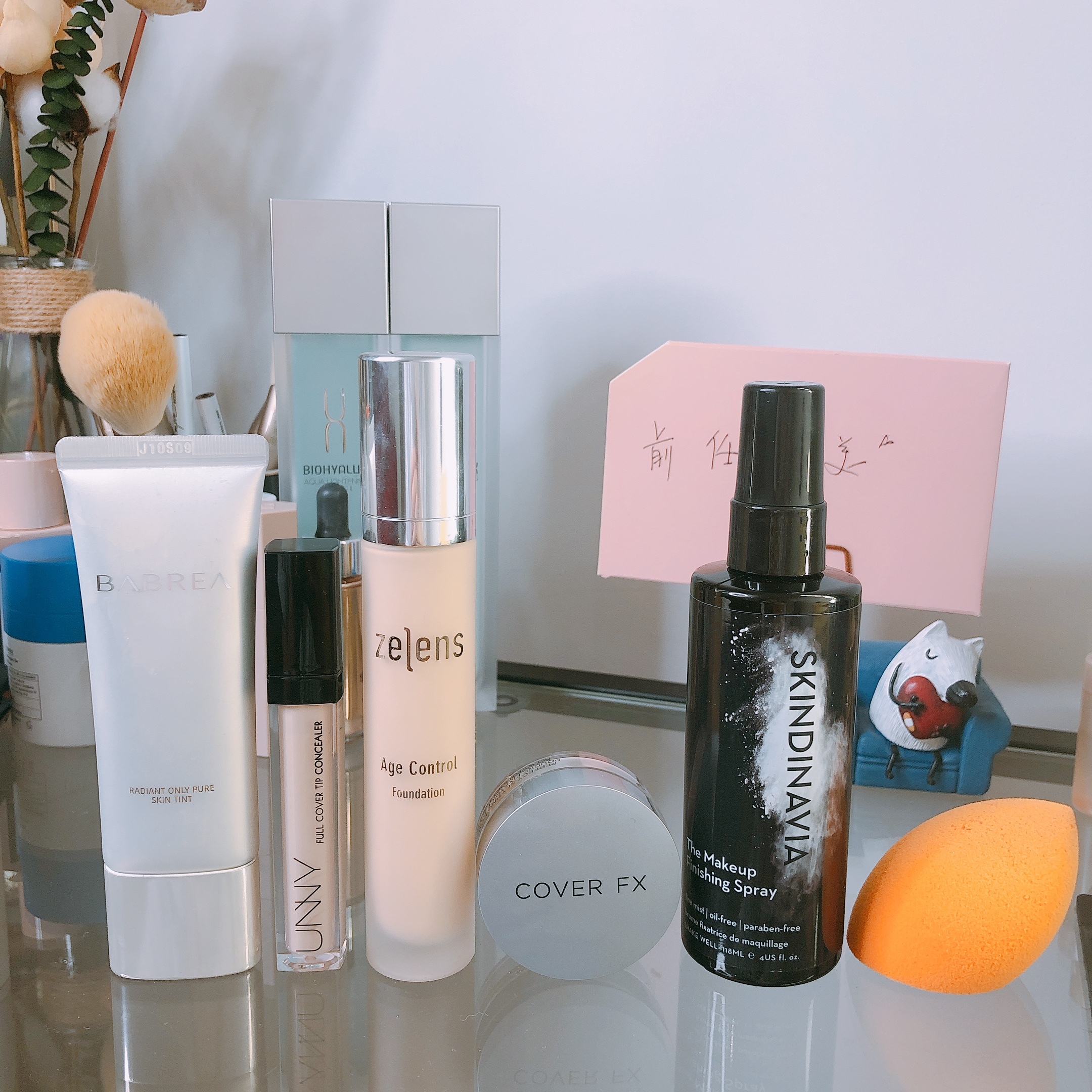 化完就被搭讪！回头率百分百的新手女神妆