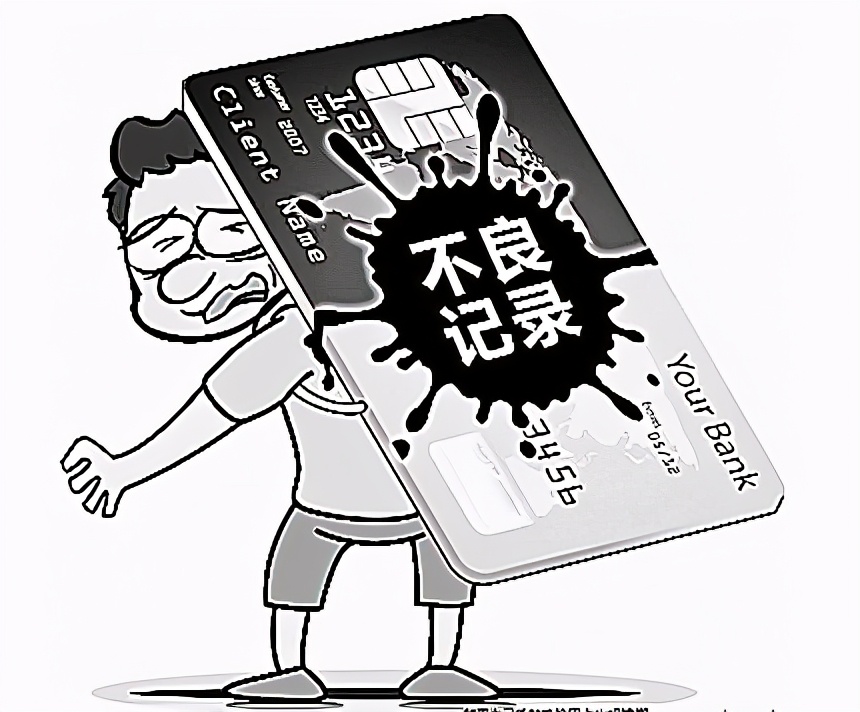 买房后发现征信有问题是谁的责任,买房定金交了征信有问题怎么解决