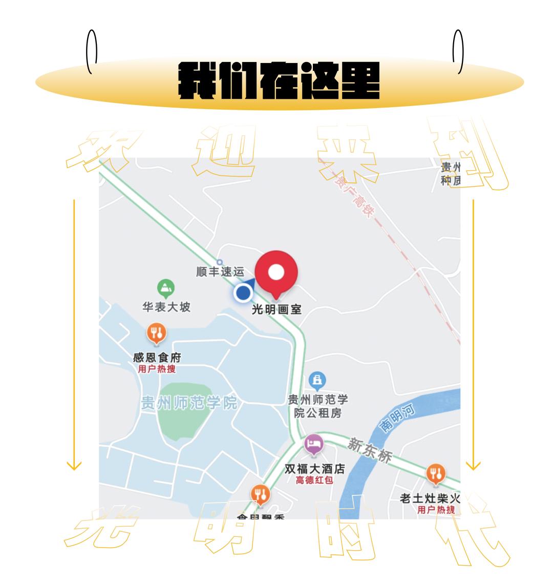 15年辉煌战绩，缔造高分传奇！状元画室，所向披靡