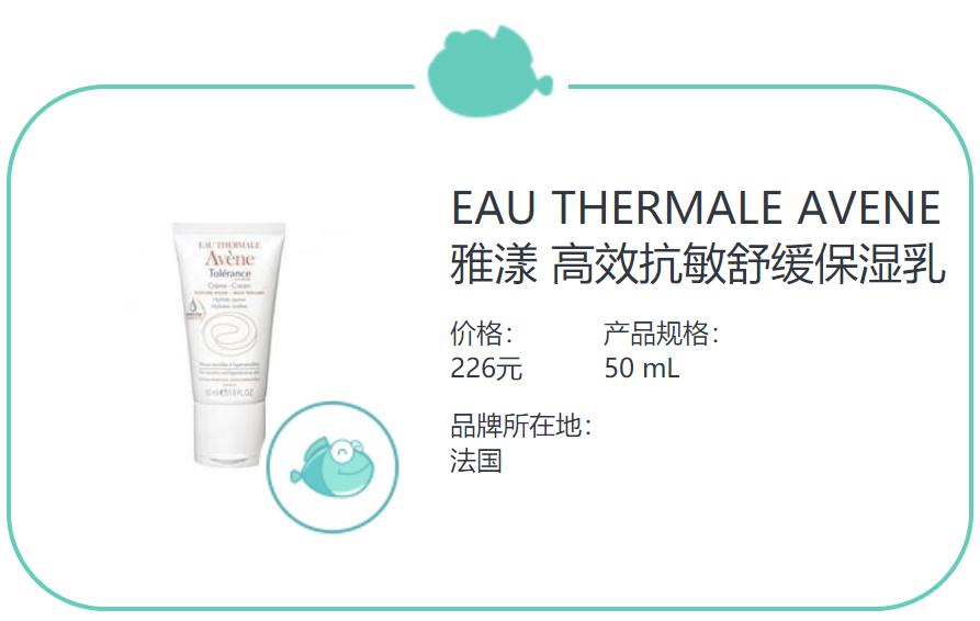 美白单靠防晒可以吗,美白靠bb霜就够了吗