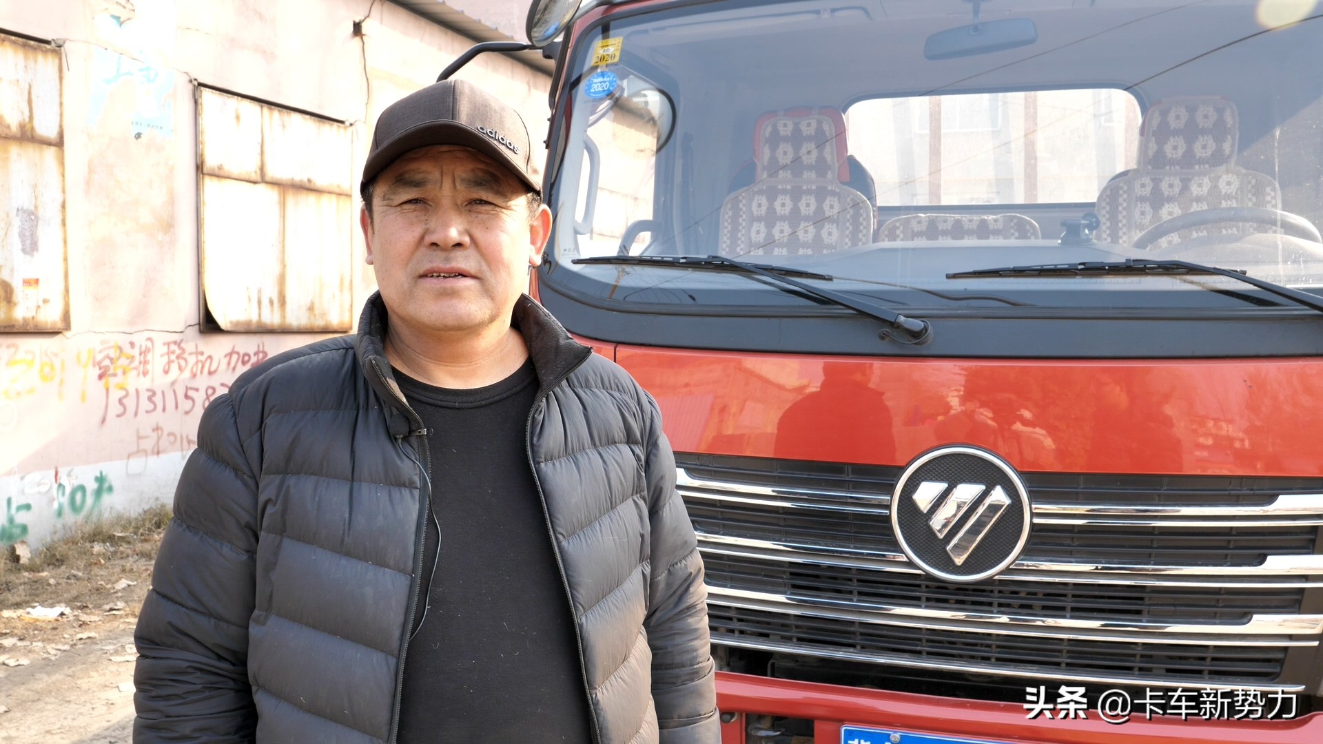 运营超半年石家庄第一位车主对时代新领航作何评价？