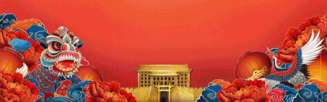 2024年西安城墙挂上巨幅春联,西安城门春联100副欣赏