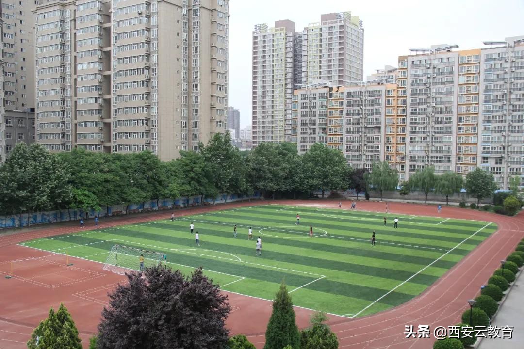 010413选择西科，未来可期西安电子科技中学2020年新高一等你来