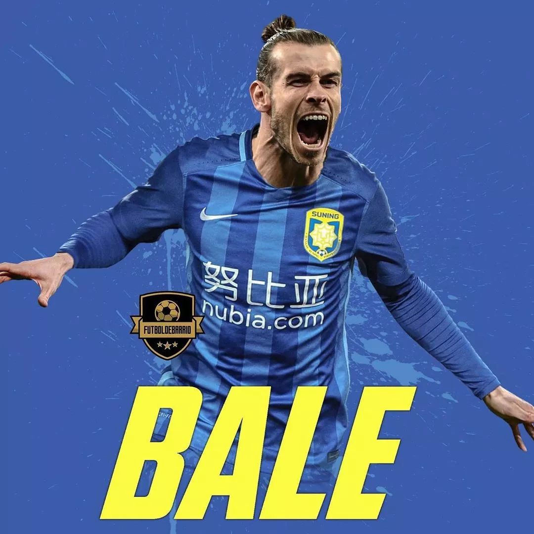 加雷斯贝尔黑西装照片,加雷斯贝尔完整视频