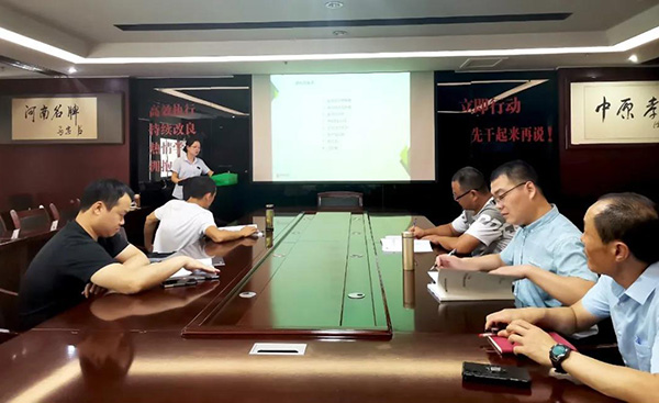 鼎盛郑州,鼎盛河南综合技术服务有限公司