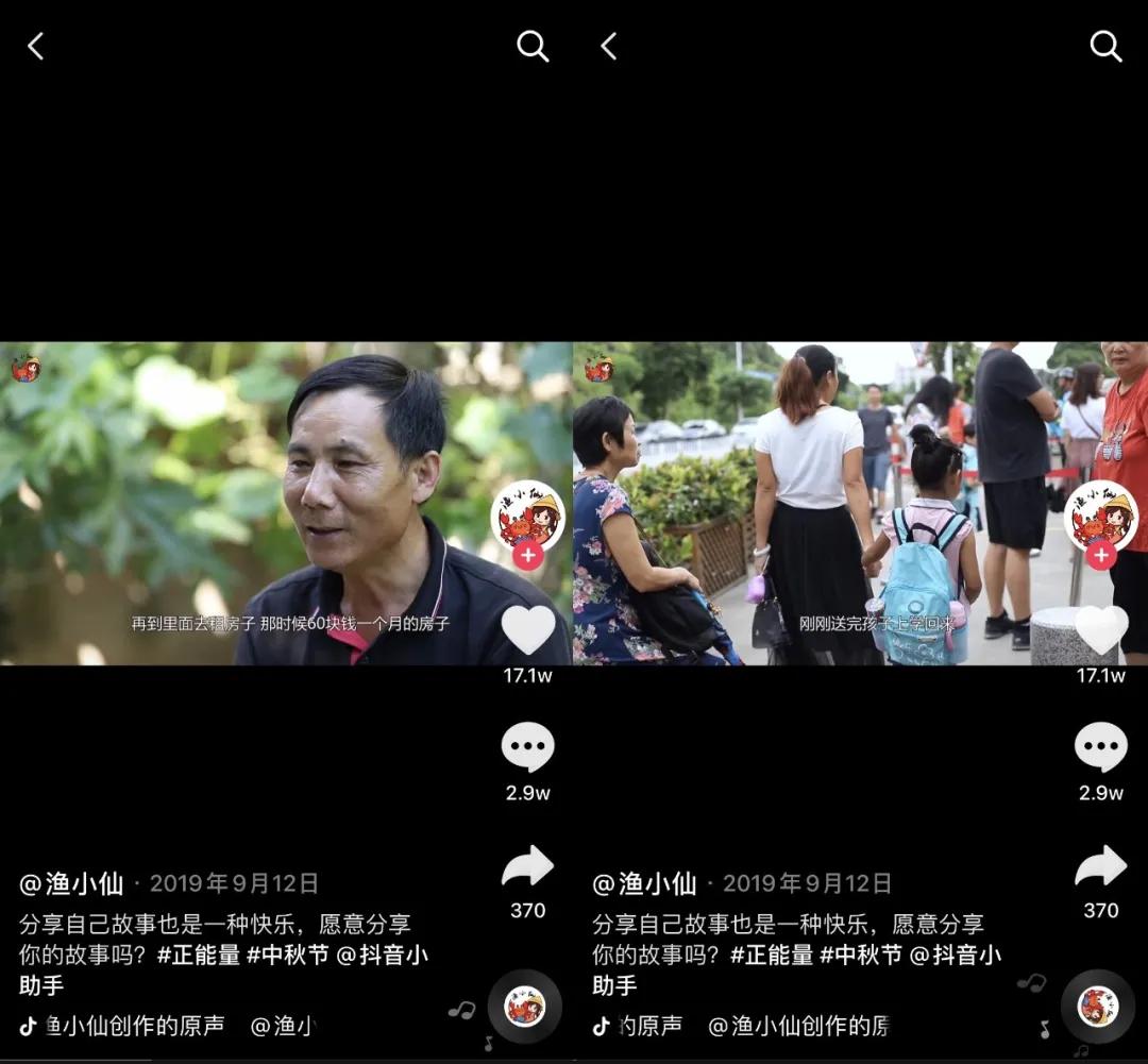 她辞职后在抖音直播赶海，两年获400万网友关注月销百万海鲜